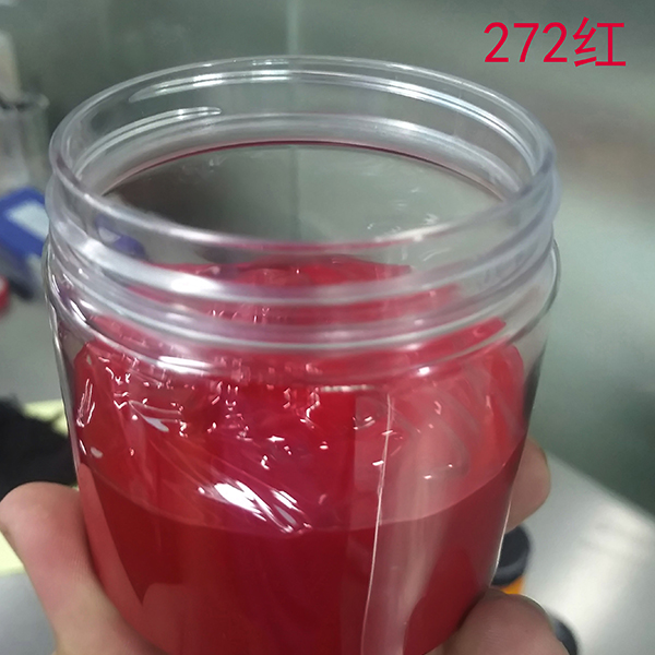 中山环保LR色浆生产厂家